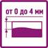 слой нанесения