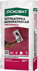 Хит