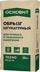Хит